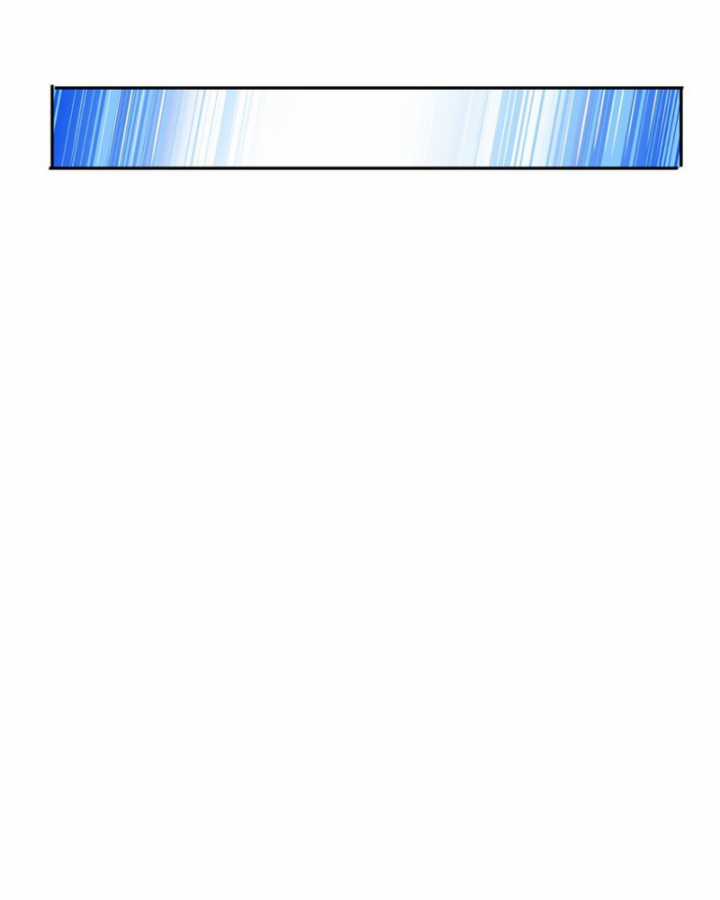 Xuân Thu Bá Đồ Chapter 240 trang 33