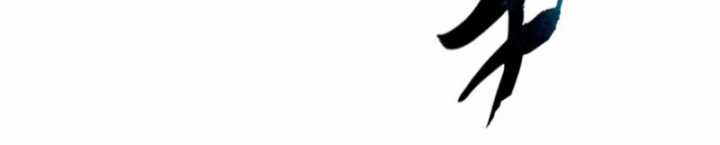 Xuân Thu Bá Đồ Chapter 240 trang 46