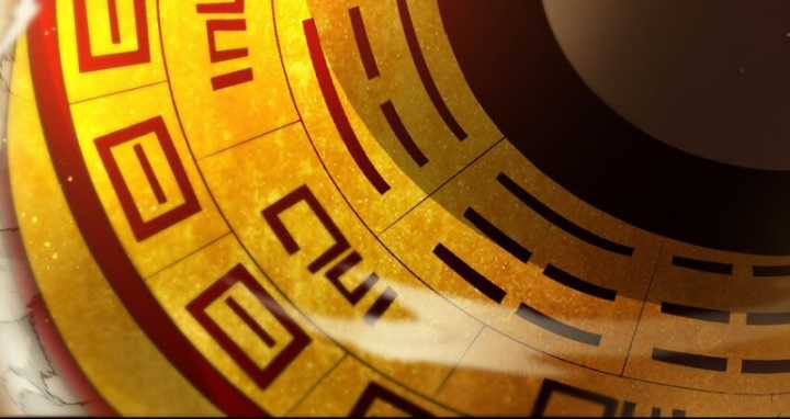 Xuân Thu Bá Đồ Chapter 240 trang 78