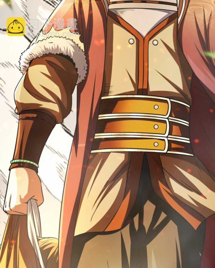 Xuân Thu Bá Đồ Chapter 240 trang 95