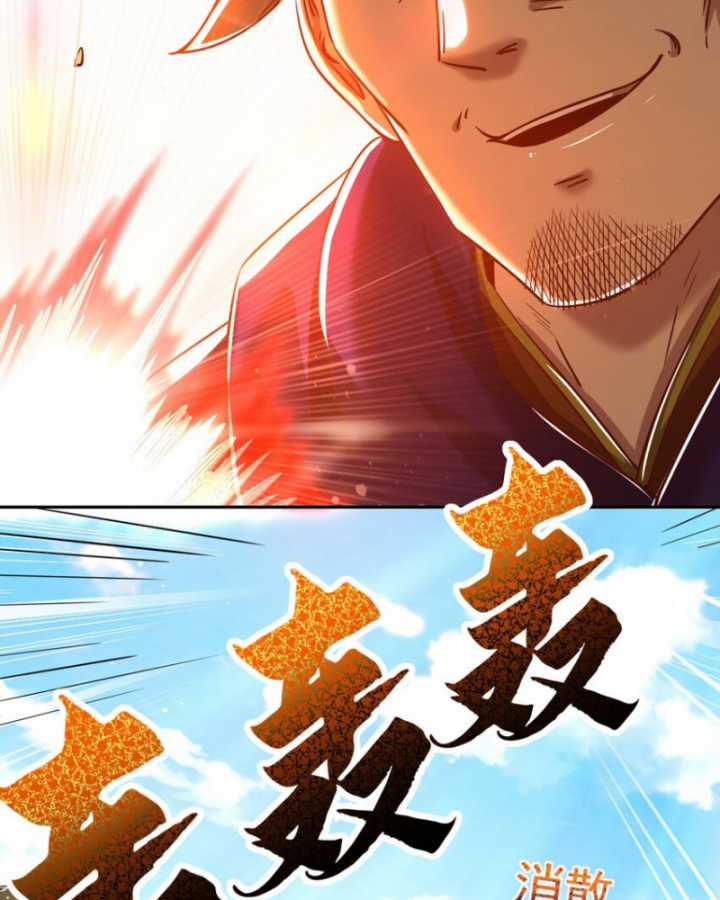 Xuân Thu Bá Đồ Chapter 241 trang 103