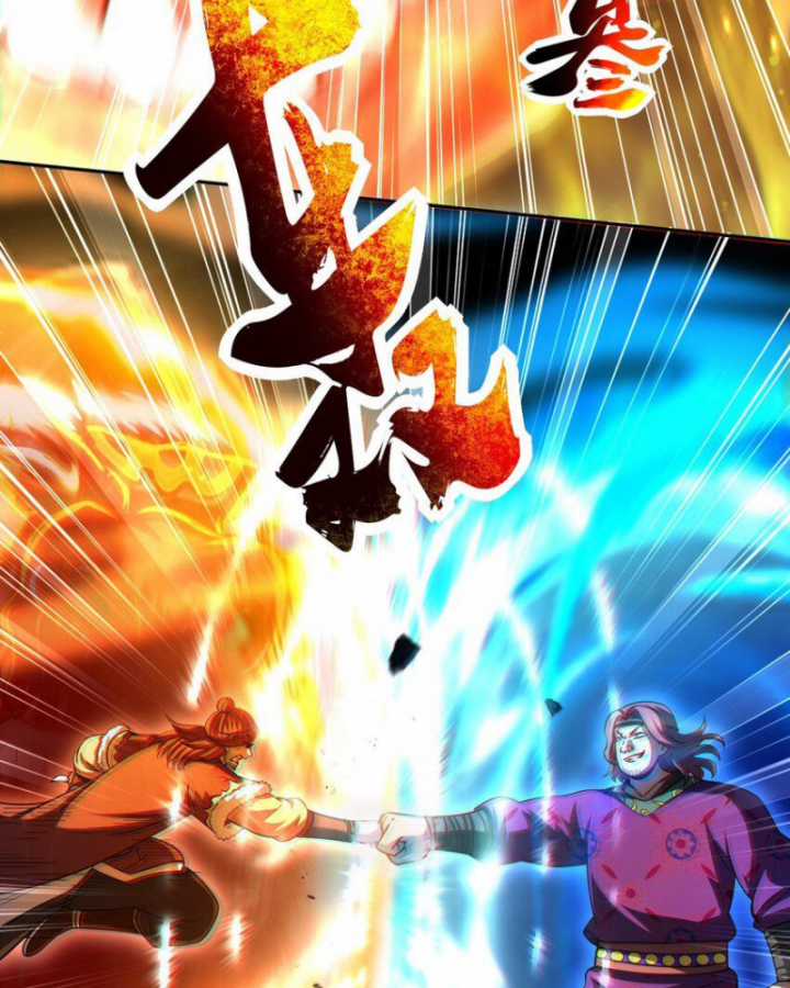 Xuân Thu Bá Đồ Chapter 241 trang 16