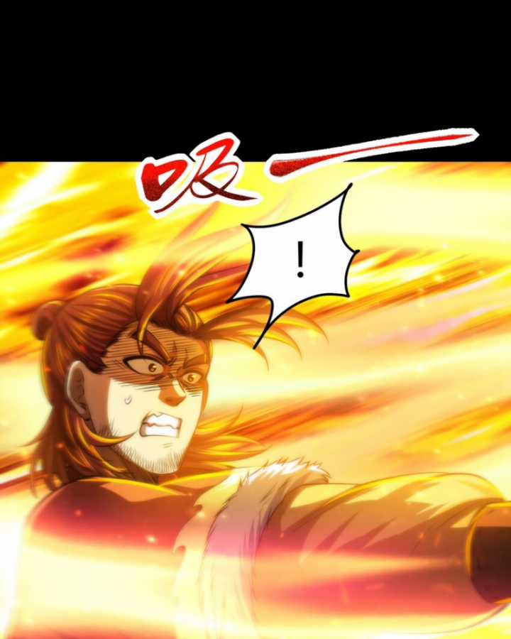 Xuân Thu Bá Đồ Chapter 241 trang 22