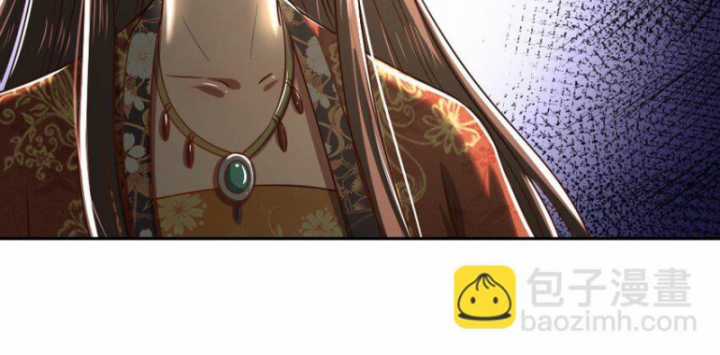 Xuân Thu Bá Đồ Chapter 241 trang 71