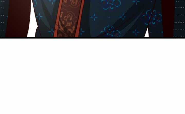 Xuân Thu Bá Đồ Chapter 242 trang 37