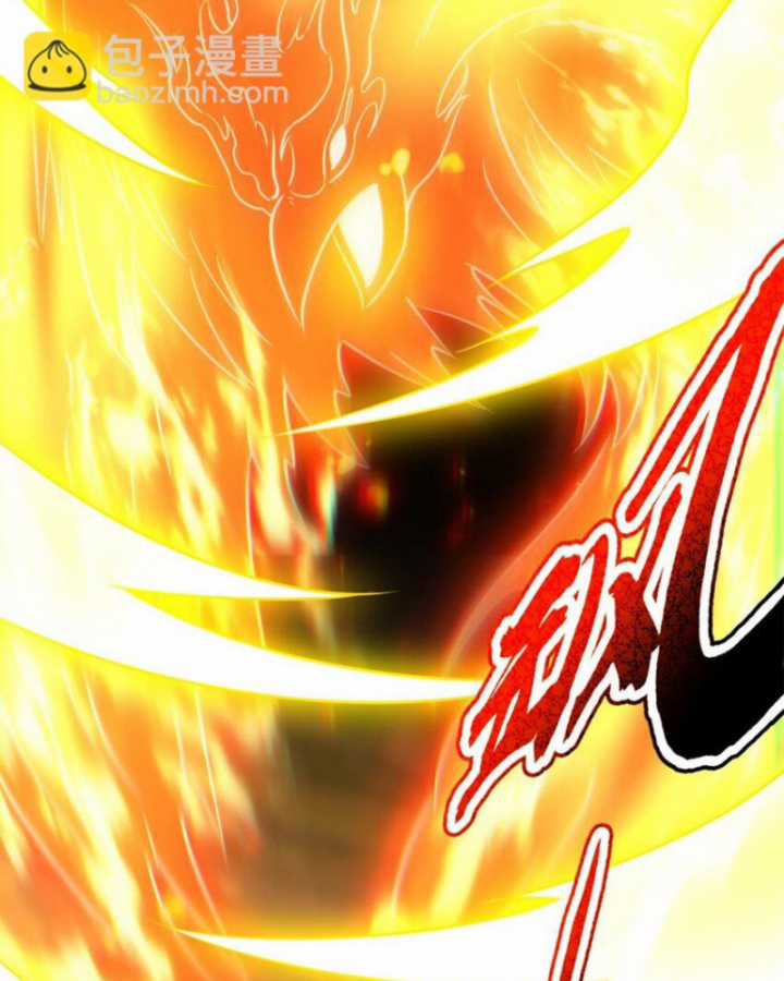 Xuân Thu Bá Đồ Chapter 242 trang 42