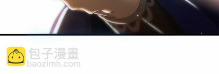 Xuân Thu Bá Đồ Chapter 242 trang 50