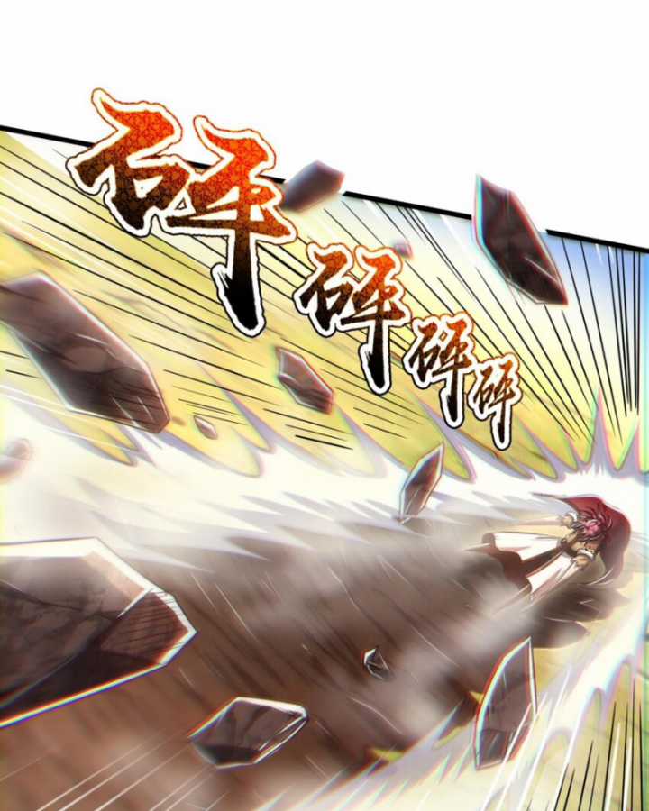 Xuân Thu Bá Đồ Chapter 242 trang 86