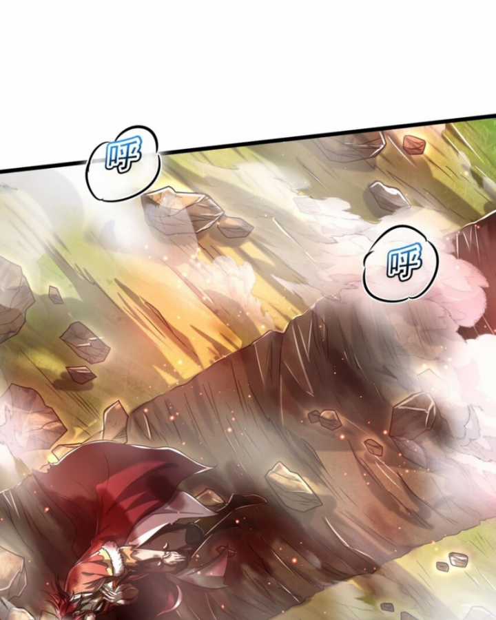 Xuân Thu Bá Đồ Chapter 242 trang 89