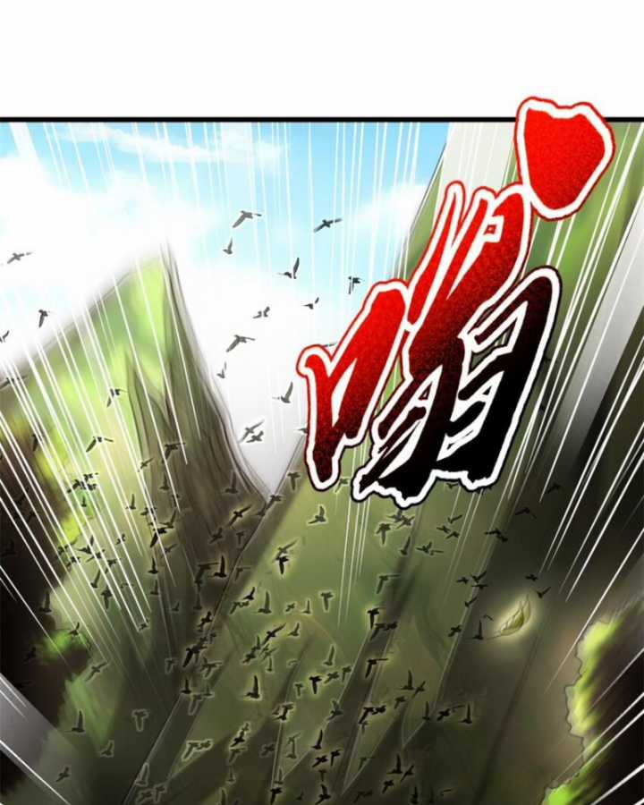 Xuân Thu Bá Đồ Chapter 242 trang 9