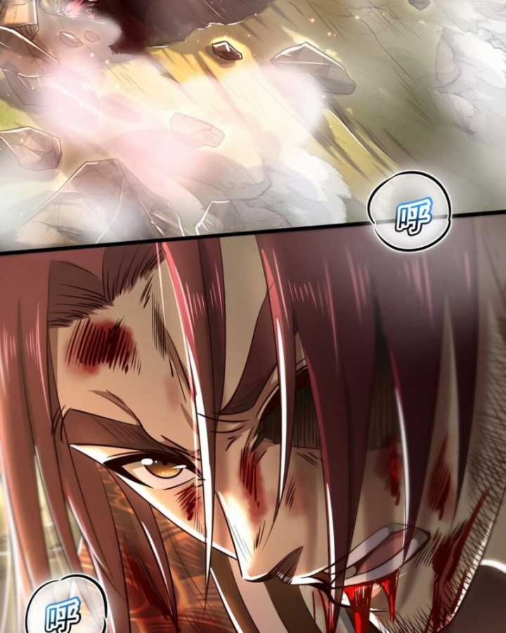 Xuân Thu Bá Đồ Chapter 242 trang 90