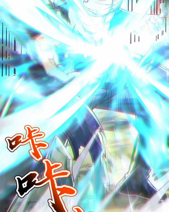 Xuân Thu Bá Đồ Chapter 243 trang 63