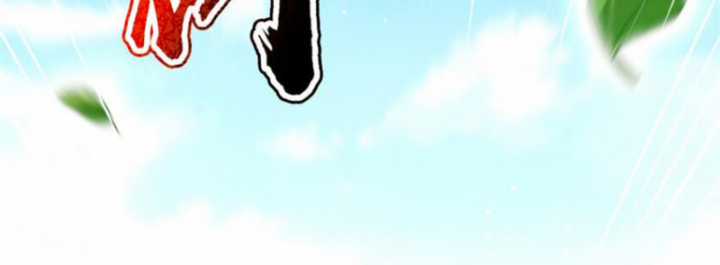 Xuân Thu Bá Đồ Chapter 243 trang 79