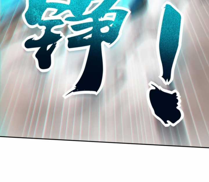 Xuân Thu Bá Đồ Chapter 244 trang 56