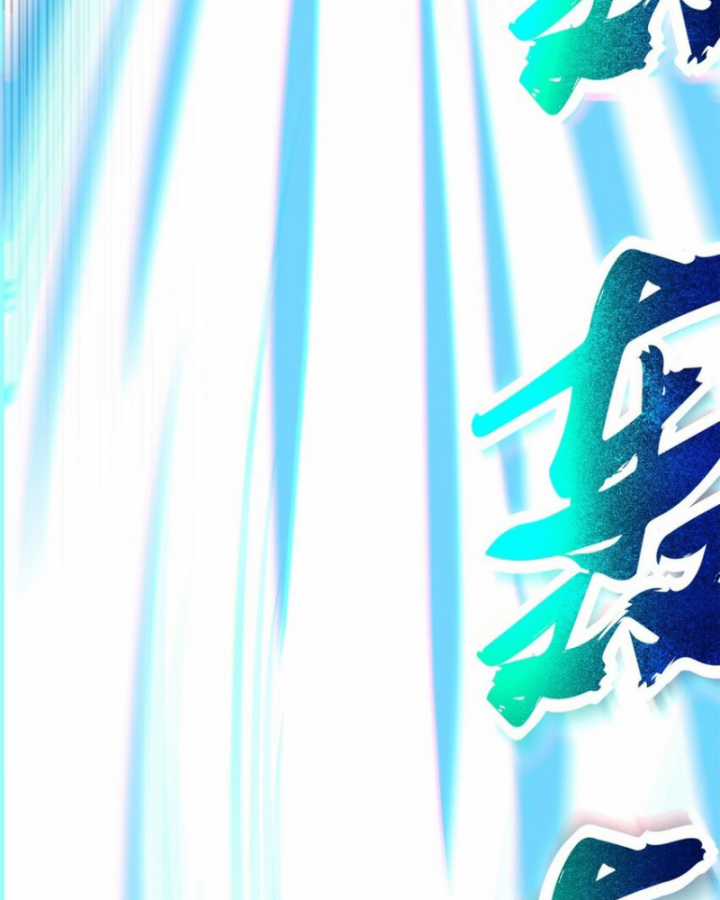 Xuân Thu Bá Đồ Chapter 244 trang 88