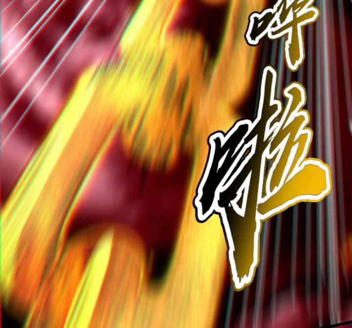 Xuân Thu Bá Đồ Chapter 245 trang 103