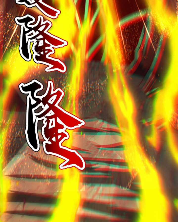 Xuân Thu Bá Đồ Chapter 245 trang 106