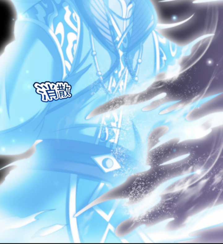 Xuân Thu Bá Đồ Chapter 245 trang 56