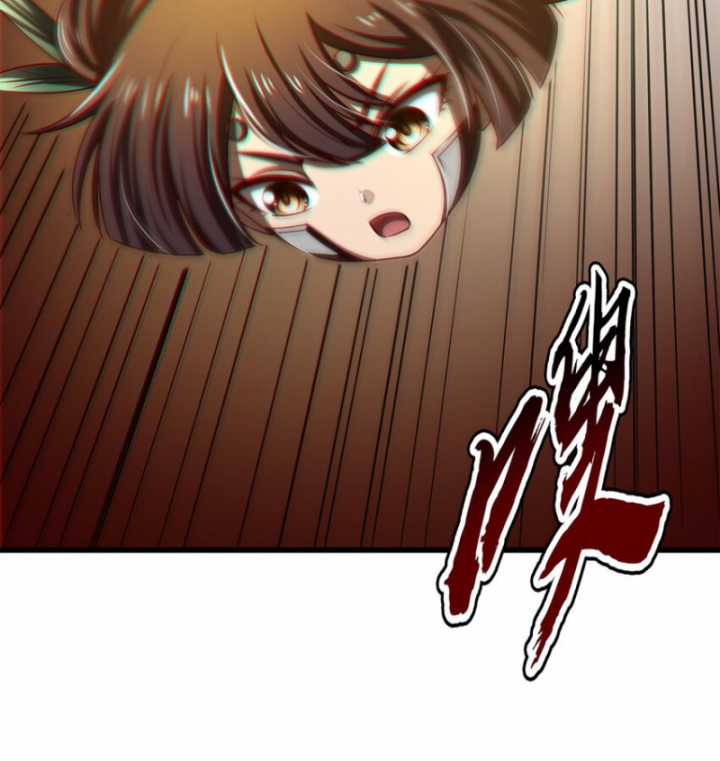 Xuân Thu Bá Đồ Chapter 245 trang 6