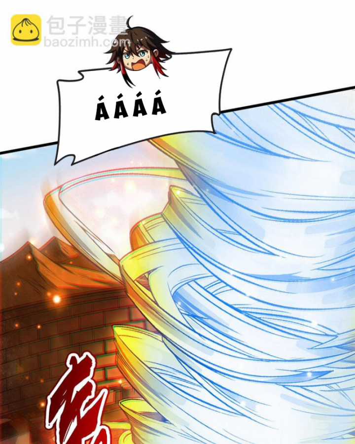 Xuân Thu Bá Đồ Chapter 246 trang 22