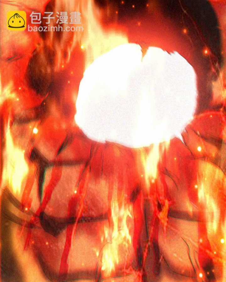 Xuân Thu Bá Đồ Chapter 246 trang 31