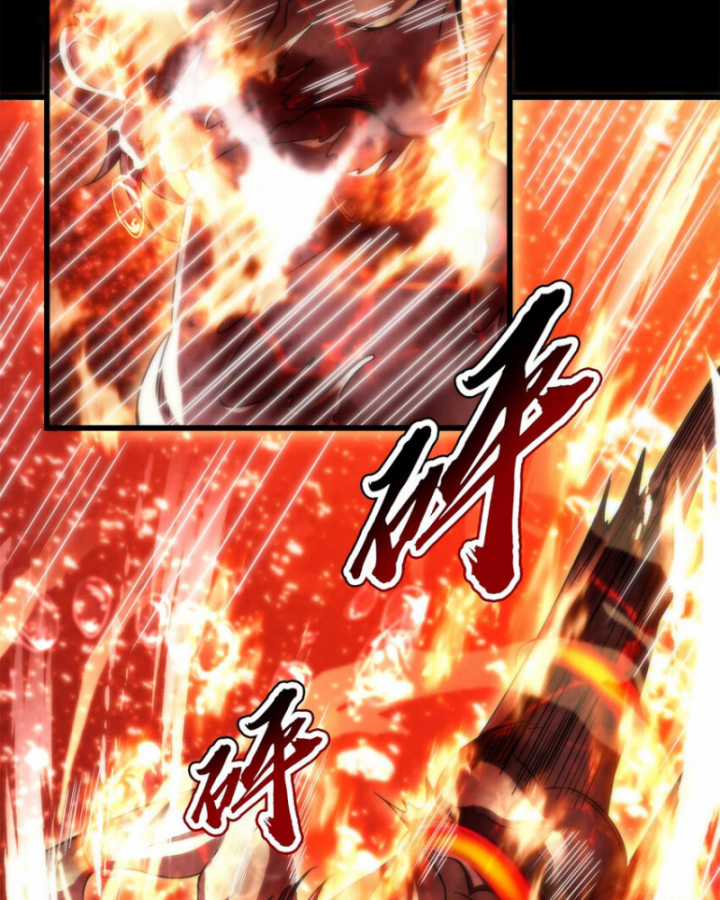 Xuân Thu Bá Đồ Chapter 246 trang 42