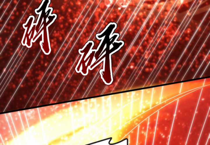 Xuân Thu Bá Đồ Chapter 246 trang 44