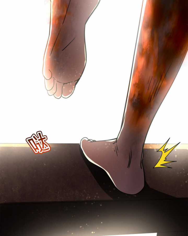 Xuân Thu Bá Đồ Chapter 246 trang 73