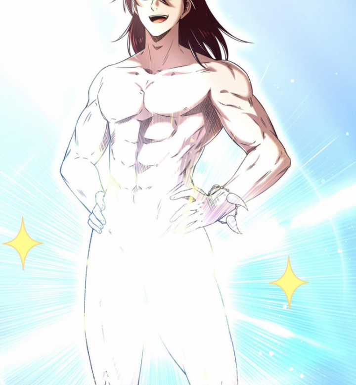 Xuân Thu Bá Đồ Chapter 246 trang 77