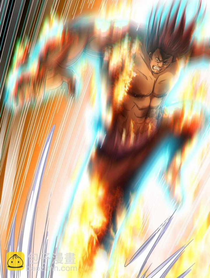 Xuân Thu Bá Đồ Chapter 246 trang 9