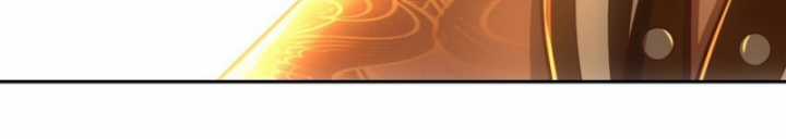 Xuân Thu Bá Đồ Chapter 247 trang 32