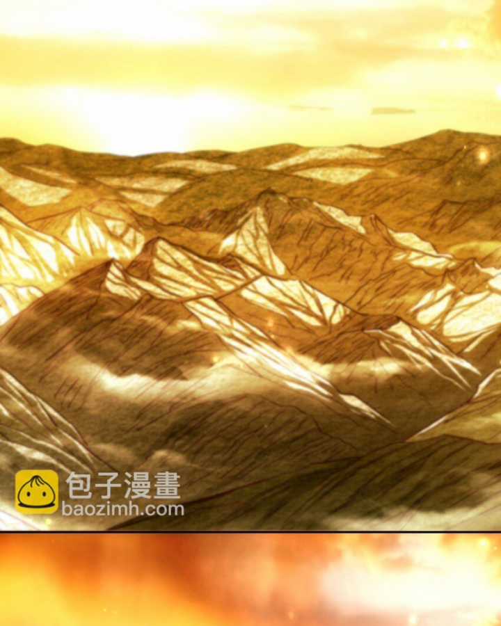 Xuân Thu Bá Đồ Chapter 247 trang 4