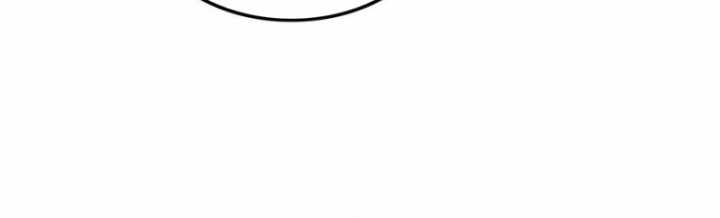 Xuân Thu Bá Đồ Chapter 247 trang 90