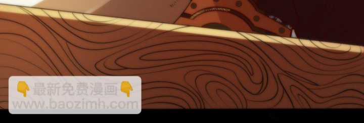 Xuân Thu Bá Đồ Chapter 248 trang 84