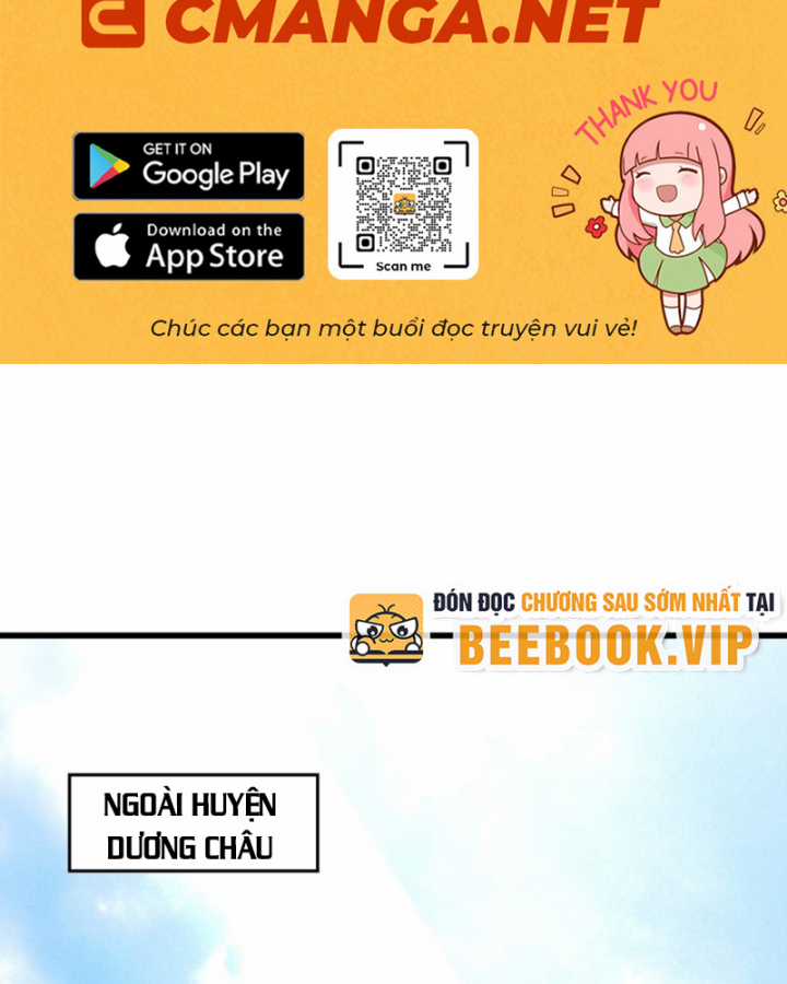 Xuân Thu Bá Đồ Chapter 249 trang 2