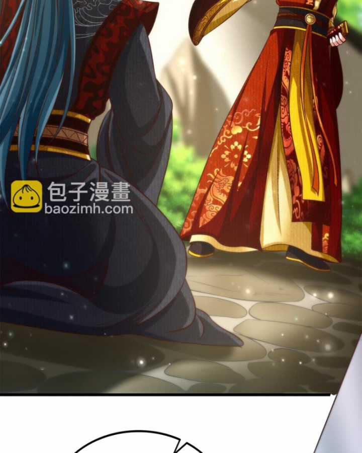 Xuân Thu Bá Đồ Chapter 249 trang 76