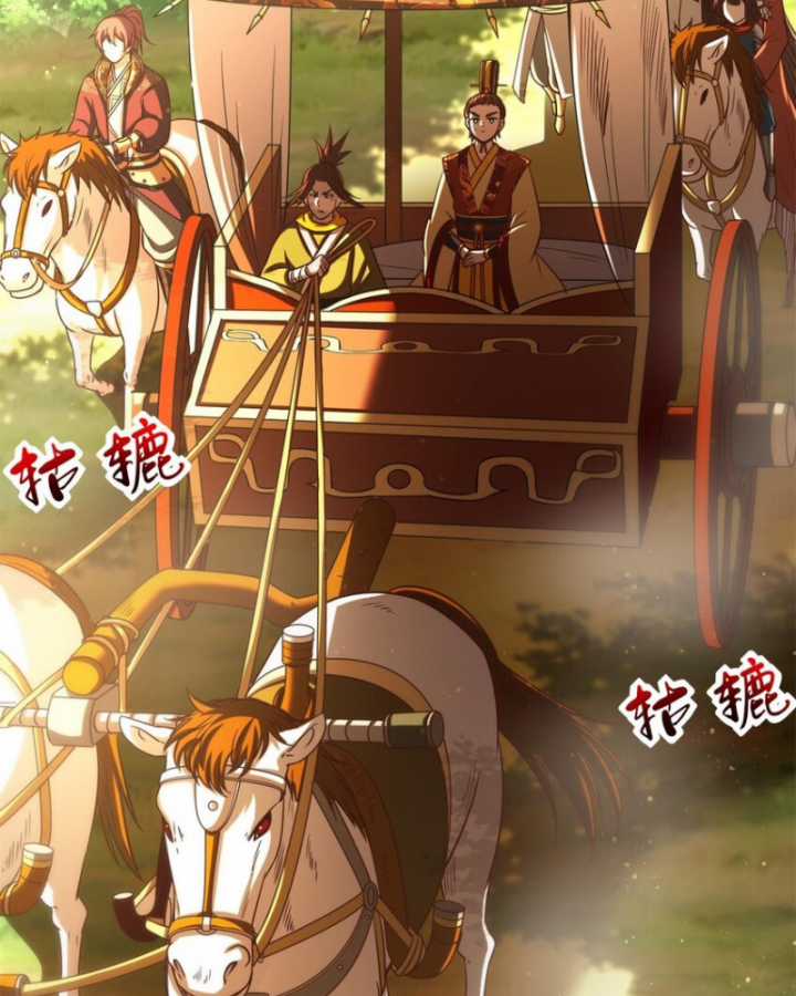 Xuân Thu Bá Đồ Chapter 251 trang 56