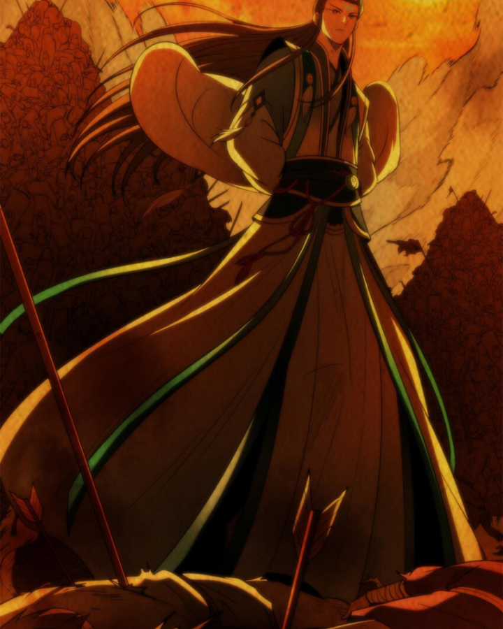 Xuân Thu Bá Đồ Chapter 253 trang 20