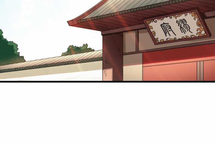 Xuân Thu Bá Đồ Chapter 253 trang 36