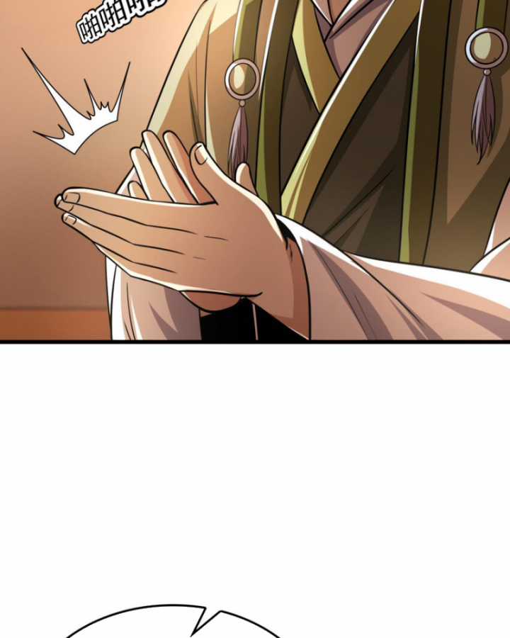 Xuân Thu Bá Đồ Chapter 253 trang 66