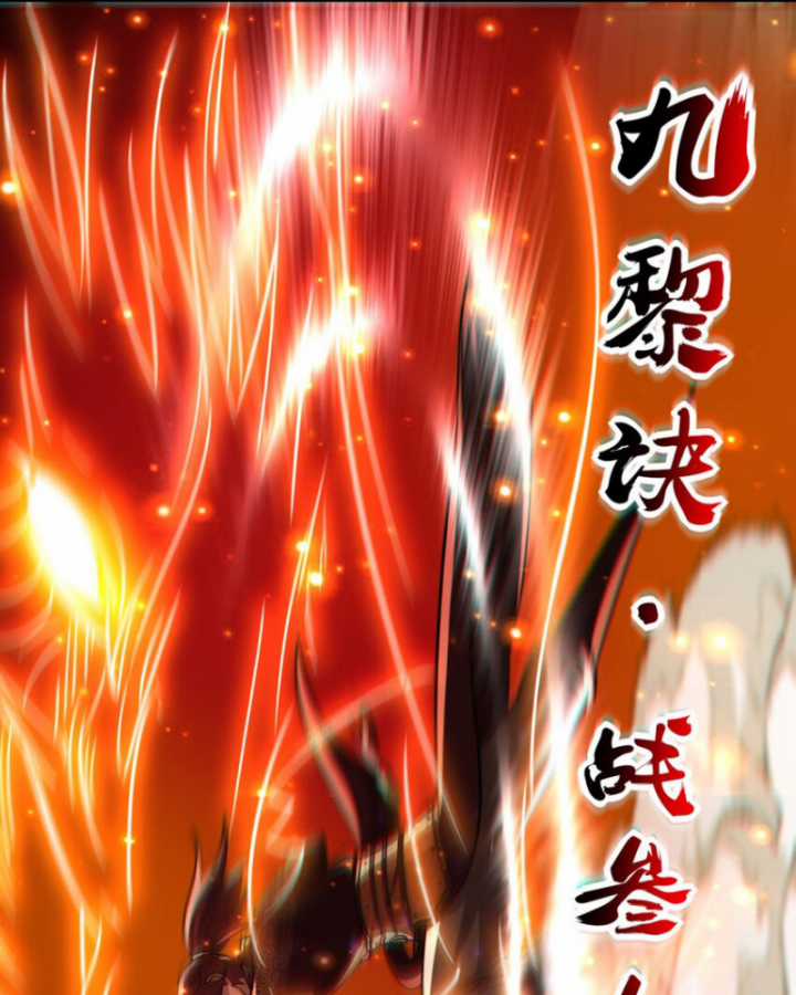 Xuân Thu Bá Đồ Chapter 254 trang 64