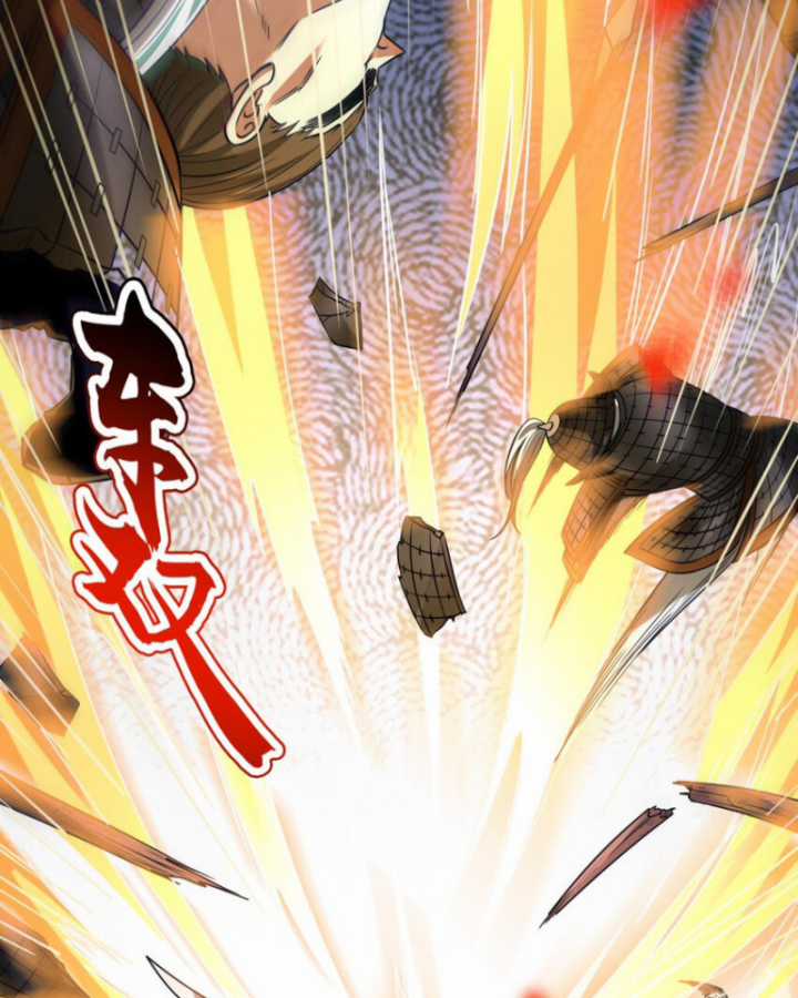 Xuân Thu Bá Đồ Chapter 256 trang 16