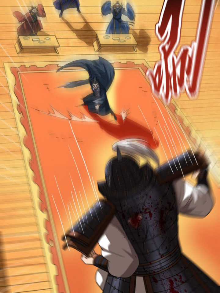 Xuân Thu Bá Đồ Chapter 256 trang 24