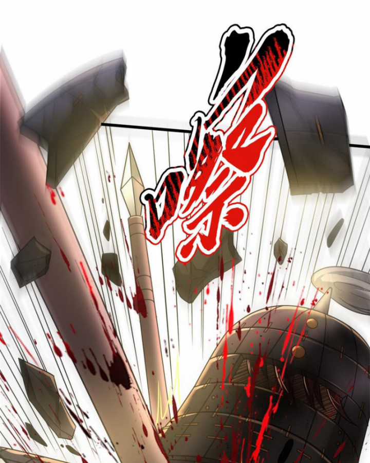 Xuân Thu Bá Đồ Chapter 256 trang 8