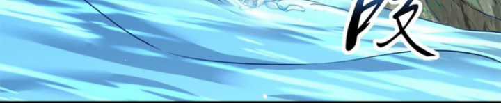 Xuân Thu Bá Đồ Chapter 256 trang 81