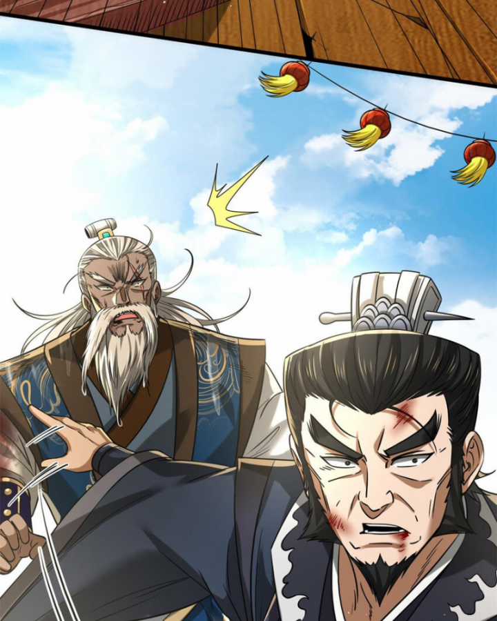 Xuân Thu Bá Đồ Chapter 256 trang 83