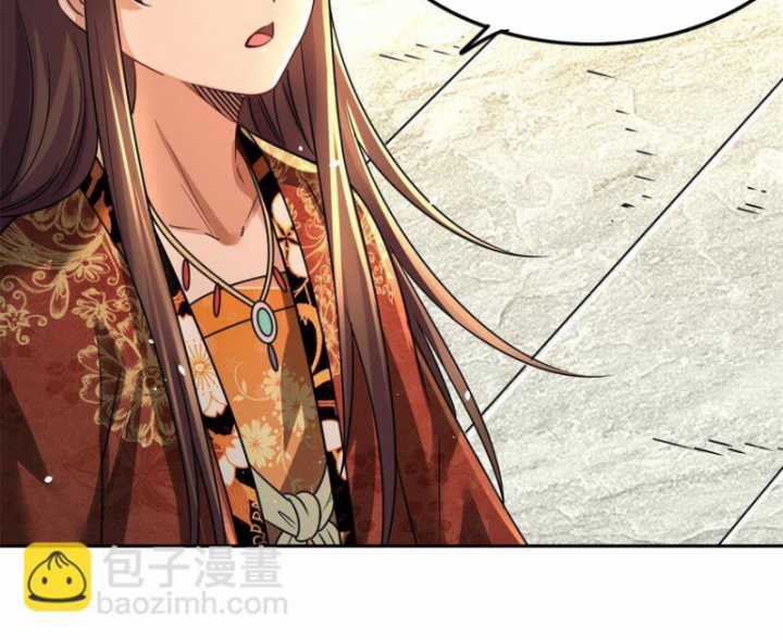 Xuân Thu Bá Đồ Chapter 257 trang 53