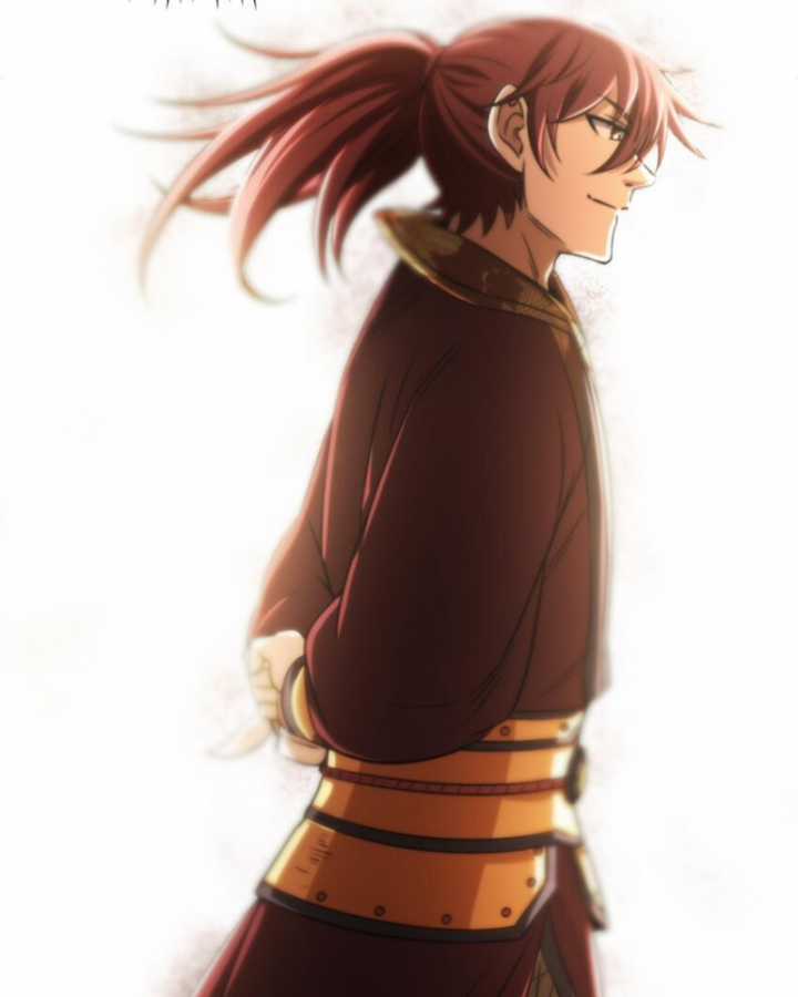 Xuân Thu Bá Đồ Chapter 257 trang 74