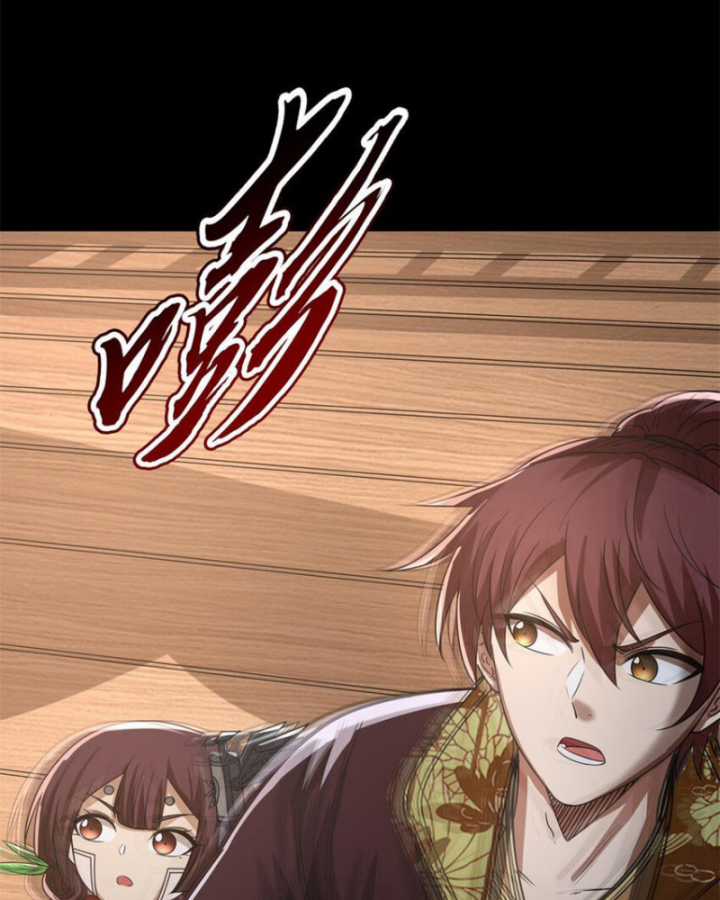 Xuân Thu Bá Đồ Chapter 259 trang 10