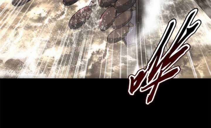 Xuân Thu Bá Đồ Chapter 259 trang 13